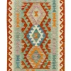 Afghan Kelim|Kibek Clearance