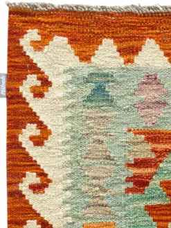 Afghan Kelim|Kibek Clearance