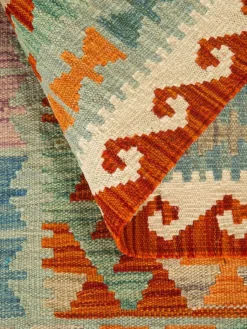 Afghan Kelim|Kibek Clearance