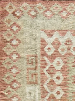 Afghan Kelim|Kibek Clearance
