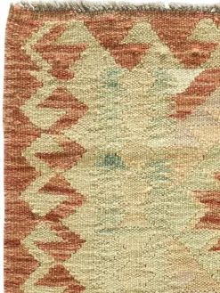 Afghan Kelim|Kibek Clearance