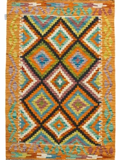 Afghan Kelim|Kibek Best