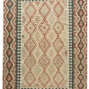 Afghan Kelim|Kibek Clearance
