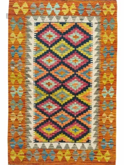 Afghan Kelim|Kibek Hot