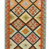 Afghan Kelim|Kibek