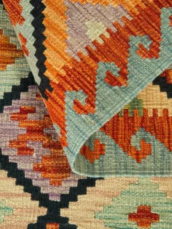 Afghan Kelim|Kibek
