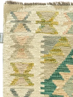 Afghan Kelim|Kibek Clearance