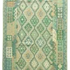 Afghan Kelim|Kibek Clearance