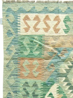 Afghan Kelim|Kibek Clearance