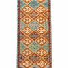 Afghan Kelim|Kibek Discount