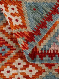 Afghan Kelim|Kibek Discount