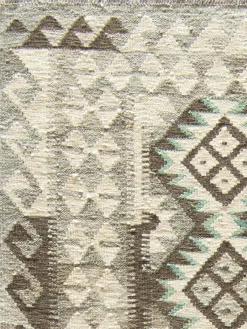 Afghan Kelim|Kibek Clearance