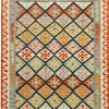 Afghan Kelim|Kibek Clearance
