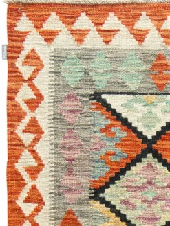 Afghan Kelim|Kibek Clearance