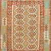 Afghan Kelim|Kibek Clearance