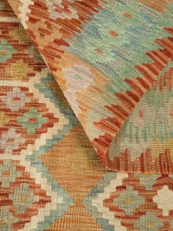 Afghan Kelim|Kibek Clearance