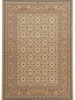 Herati Royal|Kibek Best