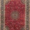 Kaschmar Vintage|Kibek Sale